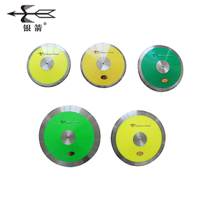 Disco de entrenamiento, 2kg, goma - Product Image 4