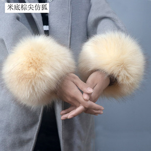 Mode détachable fourrure poignets accessoires femmes fausse fourrure poignets hiver moelleux bras plus chaud botte manchettes fourrure jambières - Product Image 5