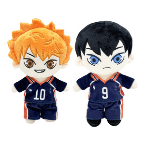 Nuevo <span class=keywords><strong>Haikyuu</strong></span> algodón felpa voleibol Junior Toy Doll 11-30cm - Product Image 2