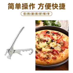 Elevador de bandejas de aluminio Lee Yuen, herramienta anti-quemaduras para barbacoa, utensilio de cocina - Product Image 3