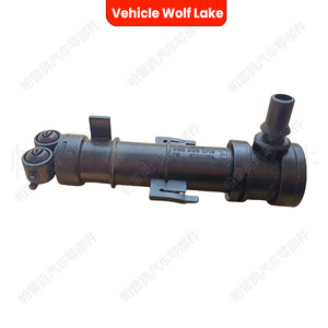 Boquilla de lavado de faros delanteros para Skoda Kodiaq 2017 2018, lado derecho e izquierdo, 565955966A 565955965A, ABS mecánico - Product Image 1