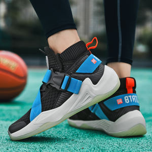 Nouveauté, baskets montantes de haute qualité, chaussures de <span class=keywords><strong>papa</strong></span>, chaussures de basket-ball pour hommes, chaussures légères et tendance à bas prix - Product Image 1