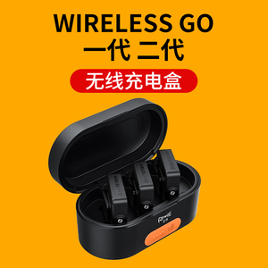 ใช้ได้กับ <span class=keywords><strong>RODE</strong></span> ไร้สาย <span class=keywords><strong>Go</strong></span> <span class=keywords><strong>II</strong></span> ไร้สาย C3RRO ไมโครโฟนคอชาร์จมือถือ 1 รุ่นเก็บกระเป๋าชาร์จ - Product Image 6