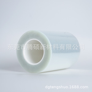 ฟิล์มป้องกันสัตว์เลี้ยง 0.2 มม. แผ่นอะคริลิกสองชั้นยึดติดแน่น 10C ผิวด้าน - Product Image 1