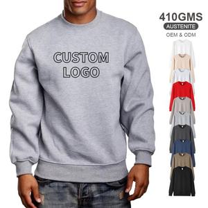 Promotion en stock, sweat-shirts pour hommes de bonne qualité, solides, d'automne, ODM, doux, respirants, en coton/bambou, polaire, pull-over intérieur - Product Image 4