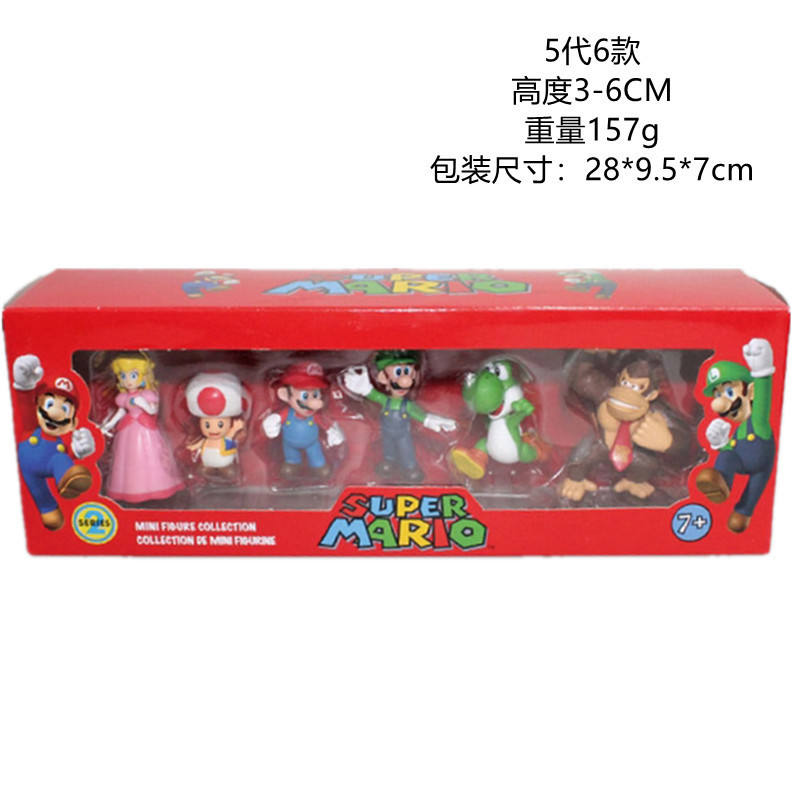 Coffret Mario 5ème génération - 6ème édition