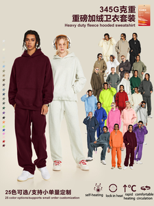 Sudadera con capucha gruesa holgada informal de talla grande de Color sólido de marca de moda de otoño 2025 para mujer Sudadera con capucha con forro polar - Product Image 6