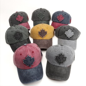Gorra de béisbol Msmc 100% algodón, mezclilla lavada, color en contraste, hoja de arce, unisex, protección solar - Product Image 2