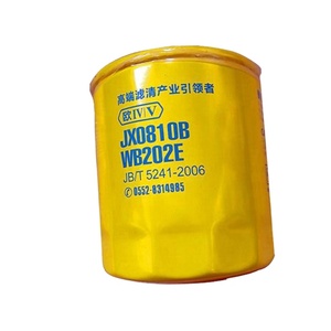 Ensemble de soupapes pour pièces de moteur QUANCHAI 4D22 /4D25 / 4D26 MOTEUR DIESEL UTILISÉ pour <span class=keywords><strong>camion</strong></span> léger / chargeuse sur pneus - Product Image 6