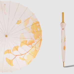 Parapluie à manche en bois à 24 baleines pour hommes et femmes, nouveau modèle droit, commande manuelle, protection contre la pluie et le vent, style chinois - Product Image 1