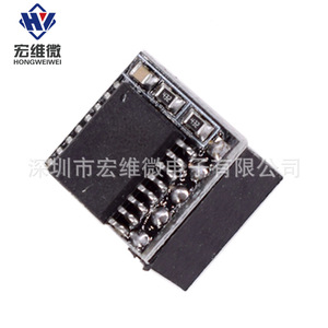 Módulo de reloj en tiempo real Hongwei Micro DS3231 para Raspberry Pi con batería de 3,3 V e interfaz I2C - Product Image 4