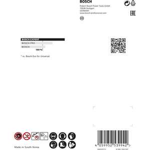 BOSCH - 2608900661 Disque de coupe diamant Expert MultiMaterial-LAMES ET DISQUES DE COUPE EAN 4059952539966 LAMES DIAMANTES - Product Image 4