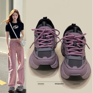 Chaussures décontractées respirantes de haute qualité, nouveau style, semelle en caoutchouc, fermeture à bande élastique, motif rayé, durables - Product Image 1