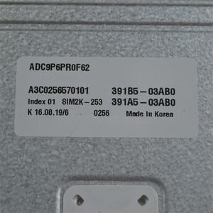 Yepyeni Elantra Şanzıman Bilgisayar Kartı Sonata K5 Tucson L Ix35 25 K3 K4 K5 K7 KX4 5 7 95441-2BCA0 TCU 391A5-03AB0 - Product Image 2