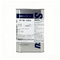 Huile de silicone organique diméthylique KF - 96 de Shin-Etsu-liquide d'huile de lubrification de l'entretien 100CS