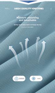 库存干贴合吸湿速干骑行针织面料75D/72F 100% 涤纶针织芯吸透气孔眼鸟眼 - Product Image 2