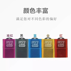 เครื่องอ่านการ์ดไมโคร SD USB 2.0 อลูมิเนียมอัลลอยด์ช่องเดียวสำหรับอุปกรณ์เคลื่อนที่ - Product Image 5