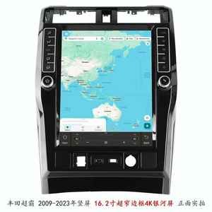 Écran tactile vertical 4K Ultra HD de 16,2 pouces pour Toyota 4Runner 2009-2023, cadre ultra-fin, écran Galaxy, autoradio <span class=keywords><strong>DVD</strong></span> - Product Image 2