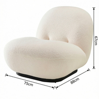Fauteuil de salon Tenghang en tissu Sherpa, style Pacha, base pivotante, canapé nuage, une place, pour salon, chambre à coucher, style crème