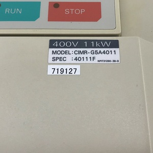Nouvel onduleur polyvalent CIMR-G5A4011 - Product Image 3