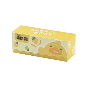 Xinzao Mini Baby Food Bags Food Grade Sealing For Infants Toddlers Fruit Snack <b>Storage</b> <b>Microwave</b> Safe - Product Image 4