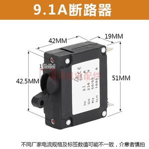 Interruptor de Circuito de Caja Moldeada XJY3-30 3P, 32A, 400V, 50/60Hz, Montaje en Riel DIN, Interruptor de Línea de Carga - Product Image 2