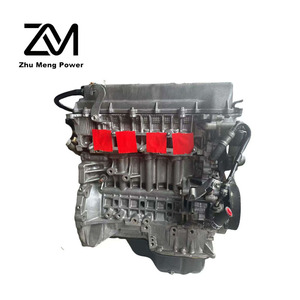 Motor VVT-i 1ZZ-FE Usado de 1.8L con Caja de Cambios de 9 Pines en China para Toyota Wish <span class=keywords><strong>Corolla</strong></span> 2003 <span class=keywords><strong>2004</strong></span> - Product Image 1