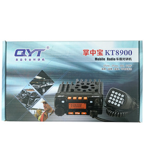 Radio mobile QYT KT-8900 25W, mini radio de voiture, double bande UV, haute puissance, écran couleur, radio bidirectionnelle - Product Image 4