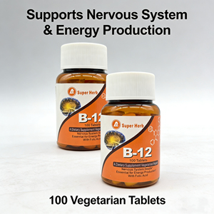 วิตามินบีรวมชนิดเม็ด รสธรรมชาติ สูตรเฉพาะของ AY สำหรับสุขภาพที่ดีที่สุด พร้อมวิตามินบี 12 - Product Image 1