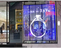 Écran LED transparent d'intérieur P3.91-7.81 HD 8K, affichage mural LED publicitaire avec HDR10+ et étanchéité IP66, luminosité 2500 nit