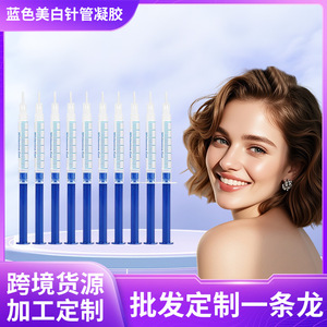 Gel blanqueador de dientes de 3 ml con bandeja, sabor a menta, para adultos, elimina manchas - Product Image 5