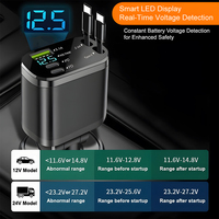 Chargeur de voiture rétractable USB 5 en 1 à charge rapide Pd 20w, adaptateur de chargeur de voiture portable type C, chargeur de voiture 4 en 1 avec câbles