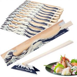 Palillos Desechables de Bambú Ecológicos al por Mayor con Empaque Personalizado, Palillos para <span class=keywords><strong>Sushi</strong></span> con Diseño Dual Tensoge, Tradicionales para Fiestas - Product Image 1