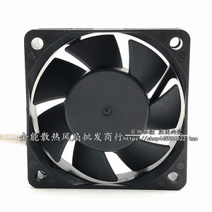 Ventilateur sans balais Doceng Dc 6015 Fd126015 Sl1 12V 0.13A pour PC - Product Image 4