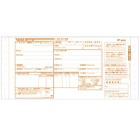 Autocollant auto-adhésif International à bas prix, étiquette de facture d'expédition Express pour Fedex UPS EMS DHL NCR