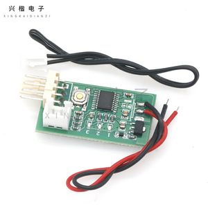 ตัวควบคุมความเร็วพัดลมแบบ PWM ช่องเดียว 12V DC ของ Xingkai Electronics แบบ 3 พิน 4 พิน สำหรับเคสคอมพิวเตอร์ - Product Image 1