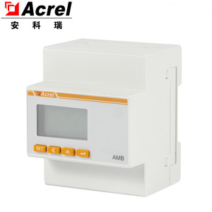 Acrel Amb310 Infrared Temperature Measurement Device Data Acquisition Unit Busbar Connector Temperature Monitor - Product Image 3