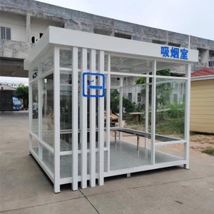 Caseta de Vigilancia Moderna de Acero, Estructura Rectangular Tipo Contenedor para Uso en Exteriores - Product Image 2