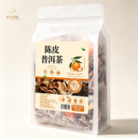 Sachets de thé triangulaires Pu'er mûr du Yunnan mélangés à des pelures de mandarine vieillies, thé aux agrumes et aux herbes pour la gestion du poids, approvisionnement en vrac, 50 sachets