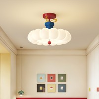 Lampu Plafon LED Spektrum Penuh Gaya Krim Modern Minimalis Besi+PE, Garansi 3 Tahun untuk Kamar Anak