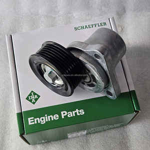 1 साल की वारंटी के साथ 6 2.0l के लिए 5340406100 lfg115980c lfg115980c Lfg115980 b के लिए नया - Product Image 1