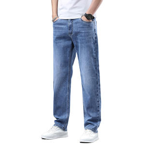 Nay1il Jeans dritti larghi per giovani e versatili per tutte le stagioni pantaloni Casual da lavoro elasticizzati stile confortevole - Product Image 1
