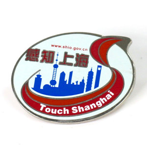 Bán Buôn Tùy Chỉnh Pins Màu Xanh Lá Cây Đám Mây Lá Hình Dạng Men Pins Cho Nhân Viên Động Lực Và Bản Dạng Đội - Product Image 6