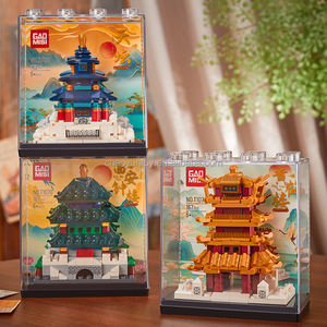 Dört ünlü yapı oyuncak blokları ile akrilik ambalaj kutusu Unisex sarı vinç kulesi bulmaca benzersiz hediye fikir yapı taşları - Product Image 3