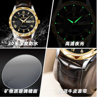 Jam Tangan Pria POEDAGAR 615 Tren Fashion Terbaru, Jam Tangan Quartz Original Tahan Air dengan Tali Kulit untuk Pria, Dilengkapi Tanggal dan Hari, Penjualan Terlaris 2024