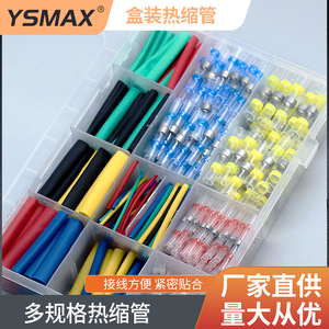 Kit de gaines thermorétractables Yaosheng 430 pièces en polyoléfine, anneaux de soudure, protection isolante, pour applications électriques et terminaux - Product Image 5