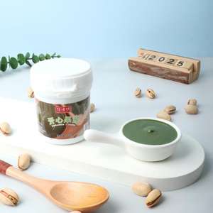 Crema Spalmabile al Pistacchio di Alta Qualità per Dolci e Dessert, Topping al Cioccolato di Dubai, Confezione da 200g - Product Image 5