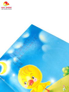 Beau livre <span class=keywords><strong>pour</strong></span> enfants livre d'<span class=keywords><strong>histoires</strong></span> <span class=keywords><strong>pour</strong></span> enfants livre d'<span class=keywords><strong>histoires</strong></span> éducatives <span class=keywords><strong>pour</strong></span> enfants impression personnalisée - Product Image 5