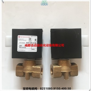 วาล์วโซลินอยด์ Imi Buschjost รุ่น 8251080.9150 400V 50Hz 3/4 นิ้ว วาล์วควบคุมน้ำแบบไดอะแฟรม - Product Image 5