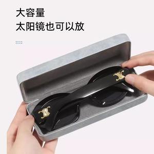 Estuche Metálico Rectangular Gris Claro para Gafas de Sol y de Vista, con Cierre Magnético, para Hombre y Mujer, Tipo Caja - Product Image 5